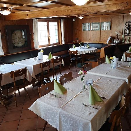 Hotel Dreikoenig & Restaurant Seegourmet Хагнау Екстериор снимка